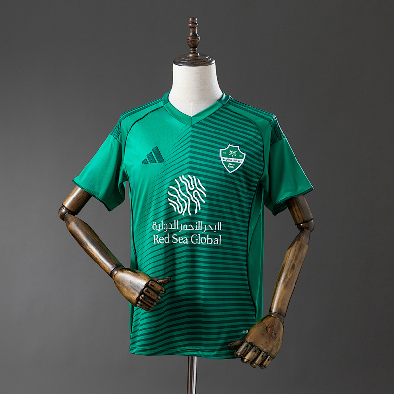 Al Ahli 2026 Home S-4XL
